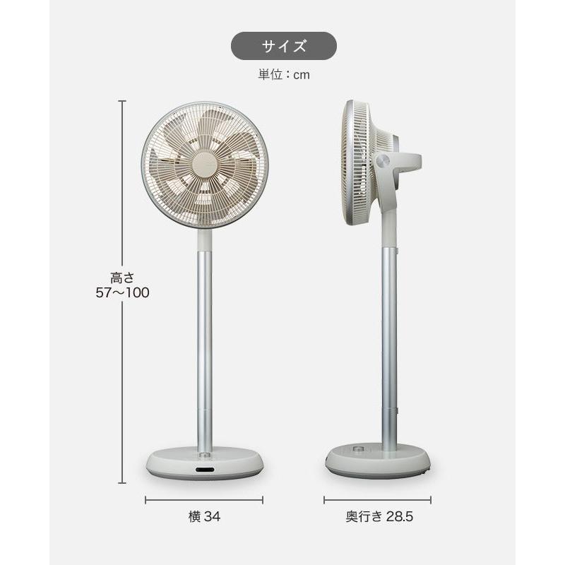 Kamome 【送料無料】 カモメファン/kamomefan 扇風機 ホワイト【FKLU