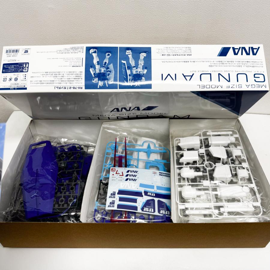 BANDAI（バンダイ） プラモデル メガサイズモデル ガンダム ANA
