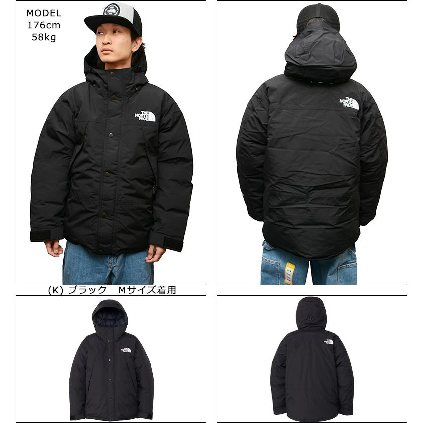 THE NORTH FACE（ザ ノースフェイス） ノースフェイス ダウン THE