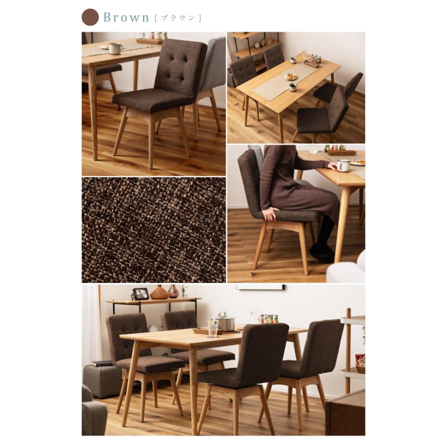 東谷 ダイニングチェア 回転 椅子 おしゃれ 回転椅子 食卓椅子