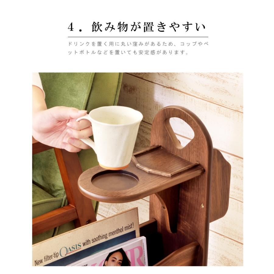 東谷 サイドテーブル 木製 寝室 テーブル ブックスタンド ドリンク