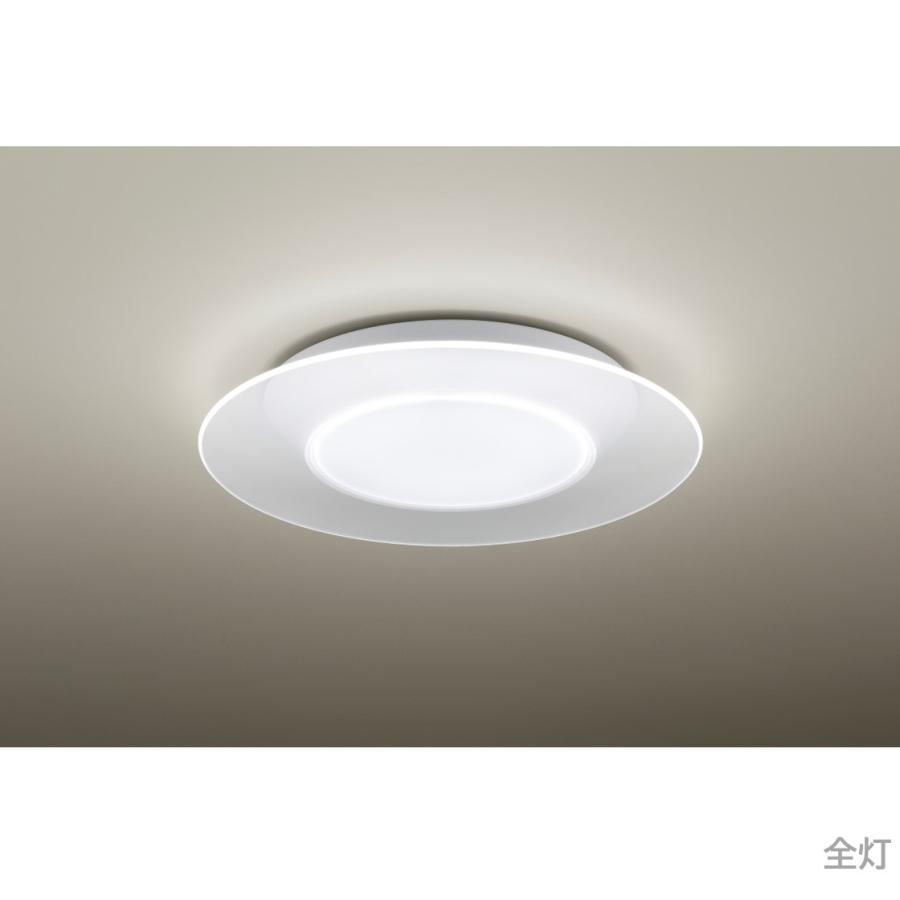Panasonic（パナソニック） 公式店 シーリングライト LED HH-CL1492A