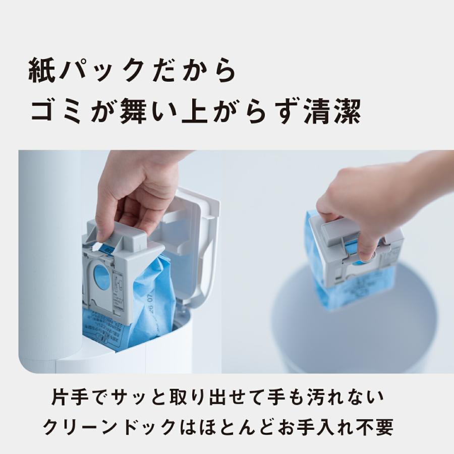 パワーコードレス 公式店 パナソニック 掃除機 MC-NX700K 自動収集対応