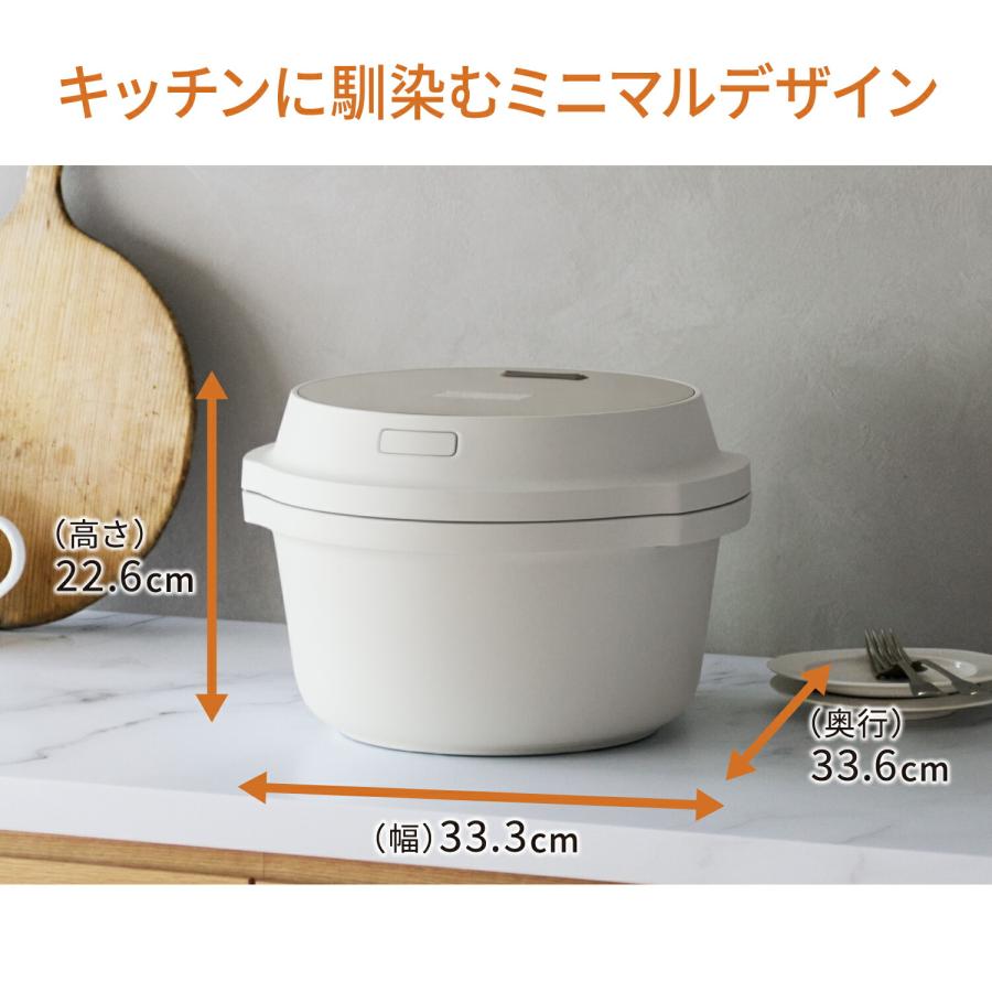 ビストロ 公式店 パナソニック 自動調理鍋 オートクッカー NF-AC700