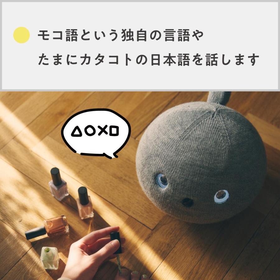 Panasonic（パナソニック） 公式店 NICOBO（ニコボ） 思わず笑顔になる