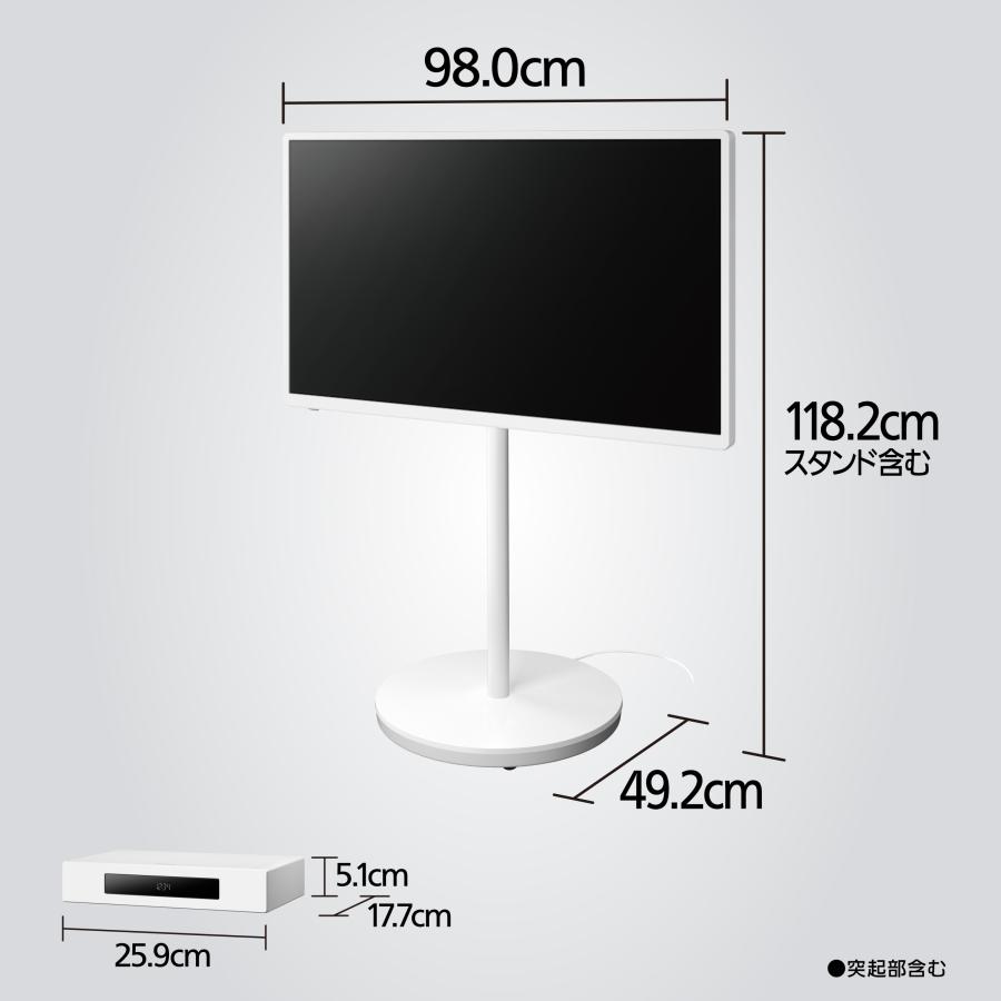 VIERA 公式店 パナソニック テレビ TH-43LF2L レイアウトフリー USB