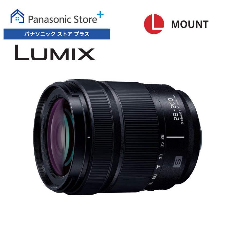 LUMIX 公式店 パナソニック レンズ S S-R28200 ズーム 28-200mm
