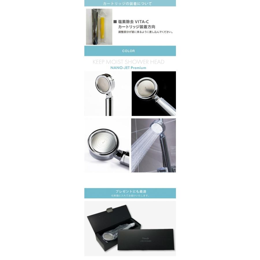 シャワーヘッド 節水 マイクロナノバブル ウルトラファインバブル 肌