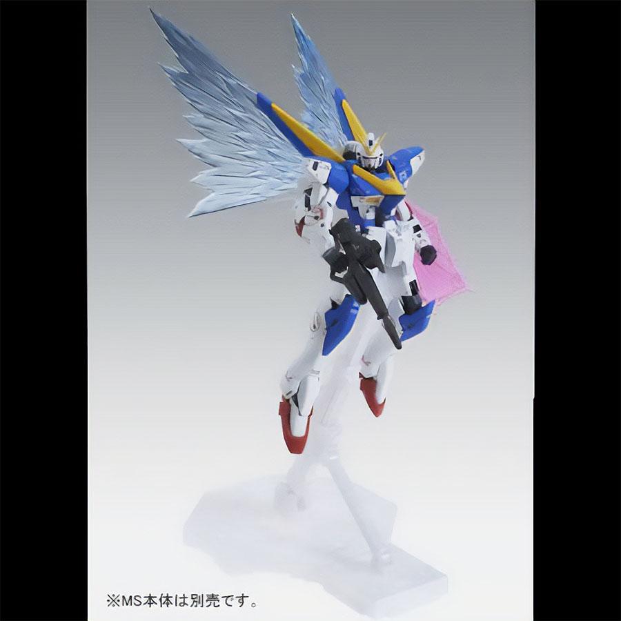 BANDAI（バンダイ） 【即納新品】MG 1/100 V2ガンダム Ver．Ka用