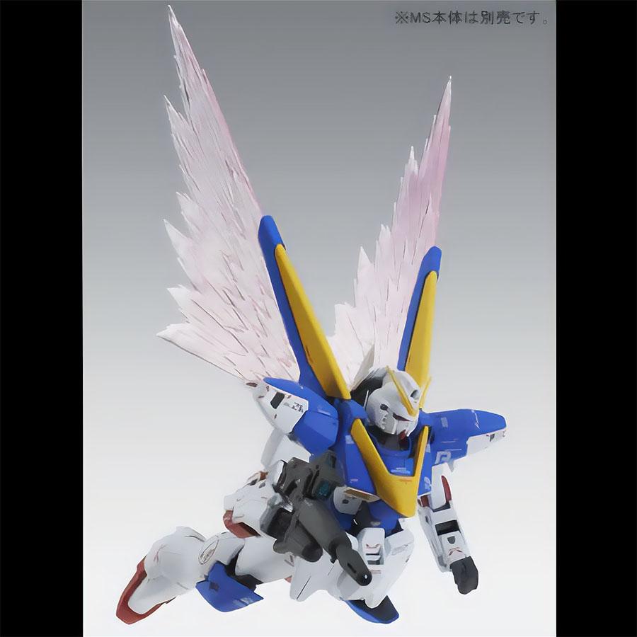 BANDAI（バンダイ） 【即納新品】MG 1/100 V2ガンダム Ver．Ka用
