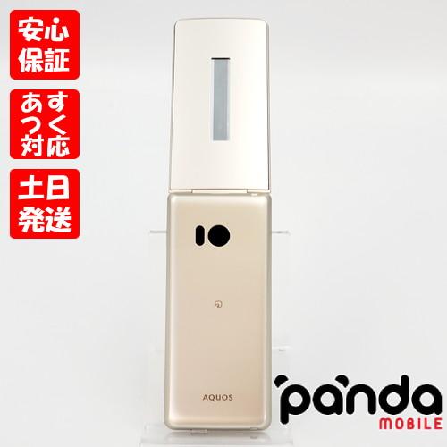 AQUOS ケータイ 【あすつく、土日、祝日発送】中古品【Cランク】docomo