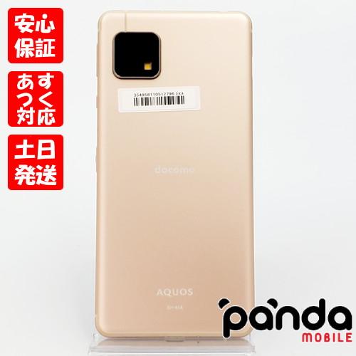 AQUOS sense 【あすつく、土日、祝日発送、店舗受取可】中古美品【A