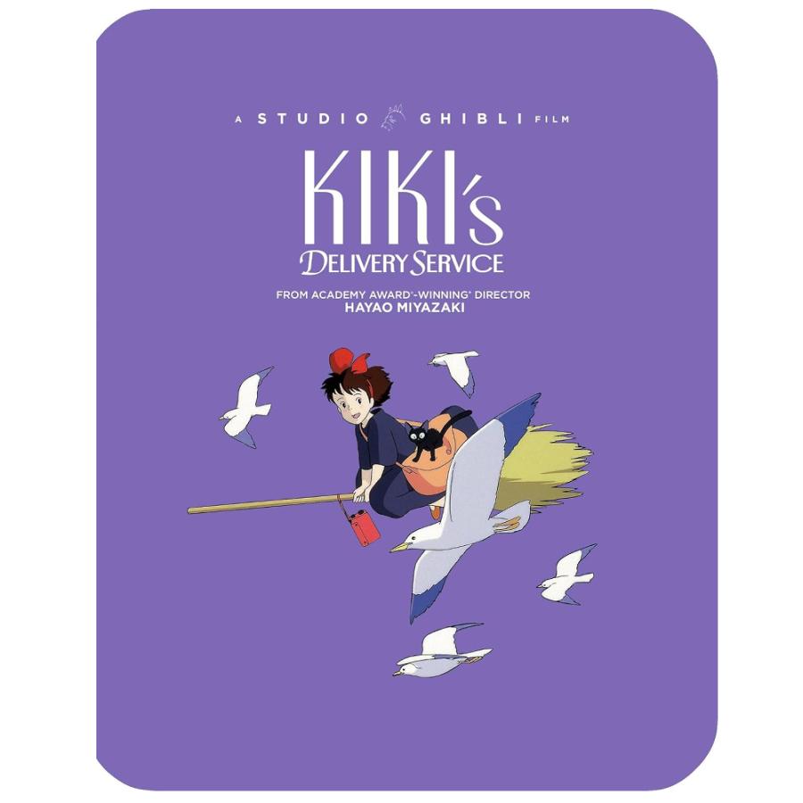 魔女の宅急便 Blu-ray ジブリ アニメ 語学学習 英語 フランス語 並行