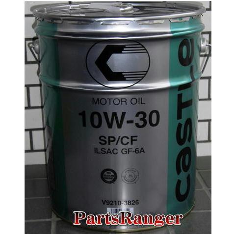 トヨタ（TOYOTA） キャッスル エンジンオイル SP／CF 10W−30