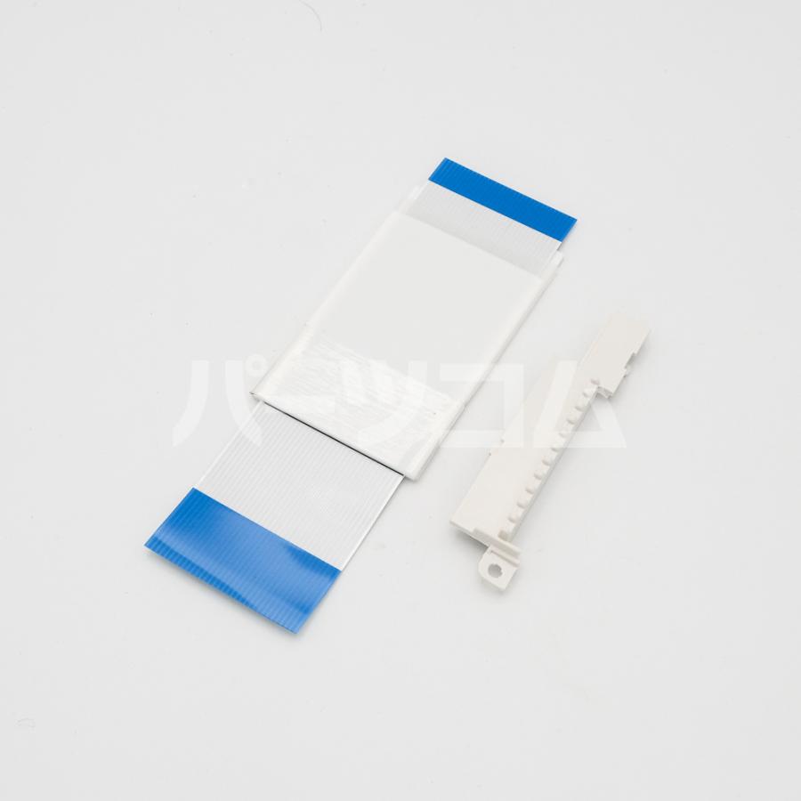 日立（HITACHI） 【在庫あり】日立 電子レンジ ケーブル（カード1.25