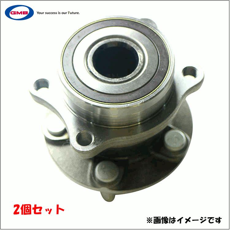 レガシィ BP5 スバル GMB製 リア ハブベアリング ASSY GH33110L 左右