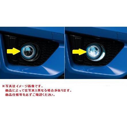 ホンダ（HONDA） 純正 LEDフォグライト クリア フロントフェイスキット