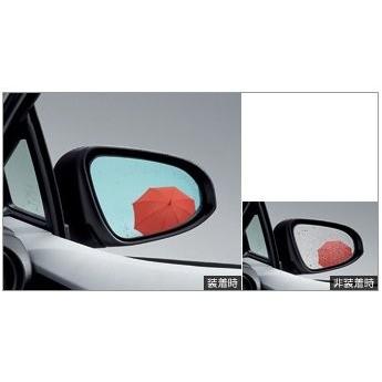 トヨタ（TOYOTA） 純正 レインクリアリングブルーミラー 08169-52050
