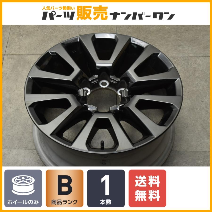 トヨタ（TOYOTA） 【良好品】トヨタ 150 ランドクルーザープラド