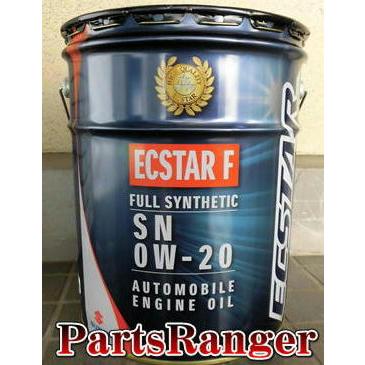 スズキ（SUZUKI） スズキ純正 エクスターF SN 0W−20 20L