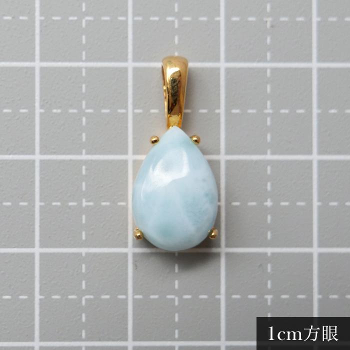 ラリマー ペンダントトップ ステンレス SUS304 金属アレ対応