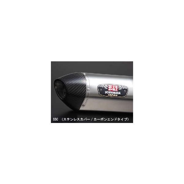 ヨシムラ（YOSHIMURA） グロム（グロム）用 機械曲 R-77S サイクロン