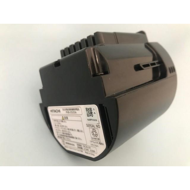 日立（HITACHI） 掃除機用電池（バッテリー） PV-BH900H-010 : パーツ