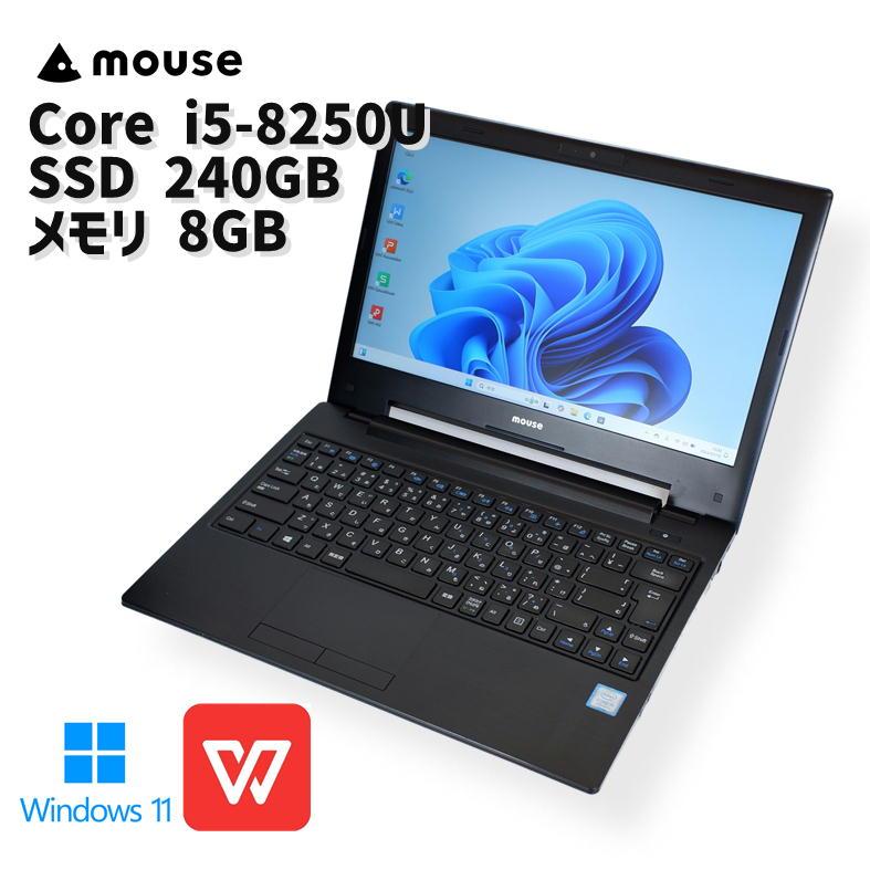 マウスコンピューター（MouseComputer） 【中古ノート】mouse MPro