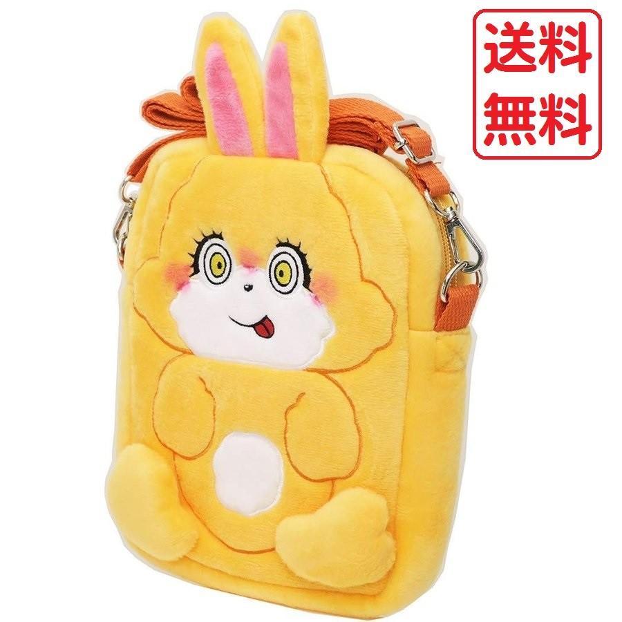 ぬいぐるみ ポシェット スマホポーチ ショルダーバッグ スマホポケット
