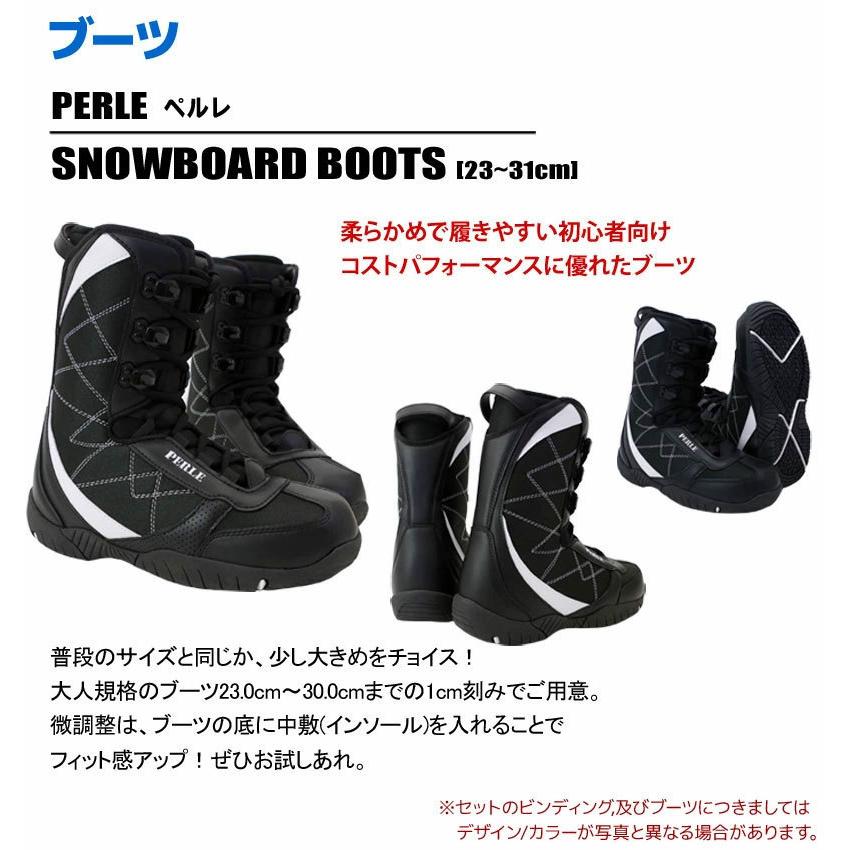 RIDE（ライド） スノーボード 3点セット レディース RIDE 17-18 HELIX