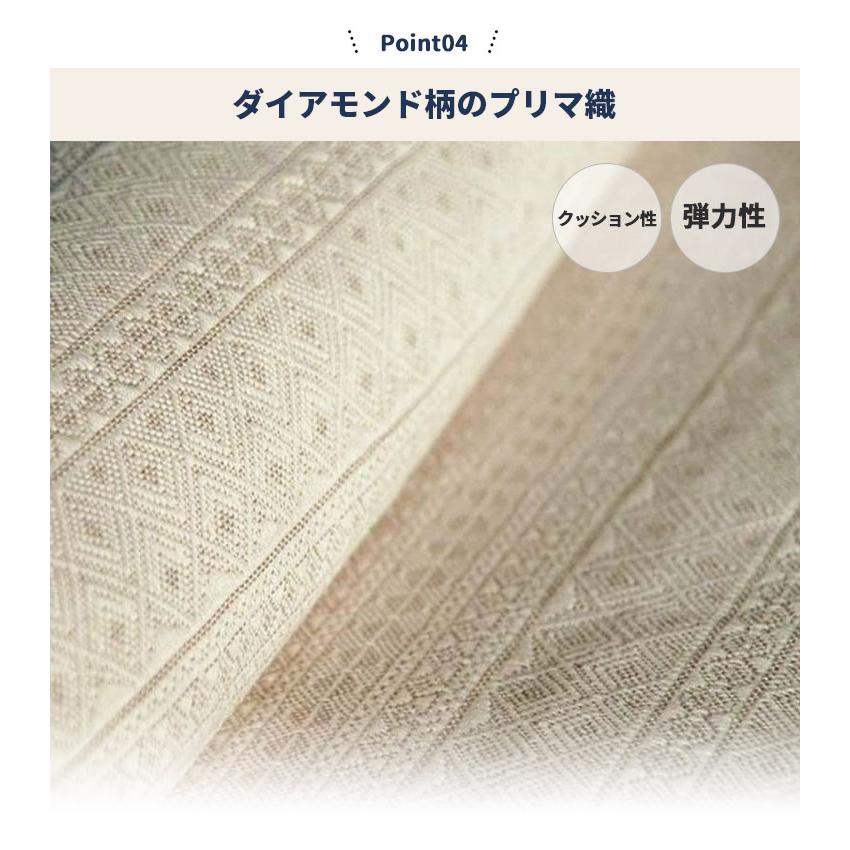 ディディモス スリング ディディスリング プリマネイチャー DIDYMOS