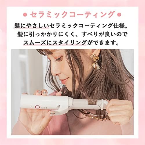 LAVIEL コードレス カールアイロン 23mm ミニ ヘアアイロン USB充電式