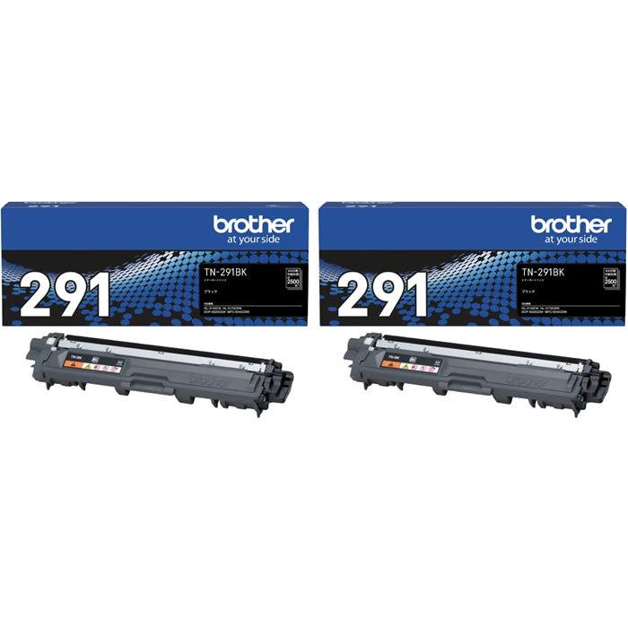 ブラザー工業 【2個セット】ブラザー 純正 トナーカートリッジ TN