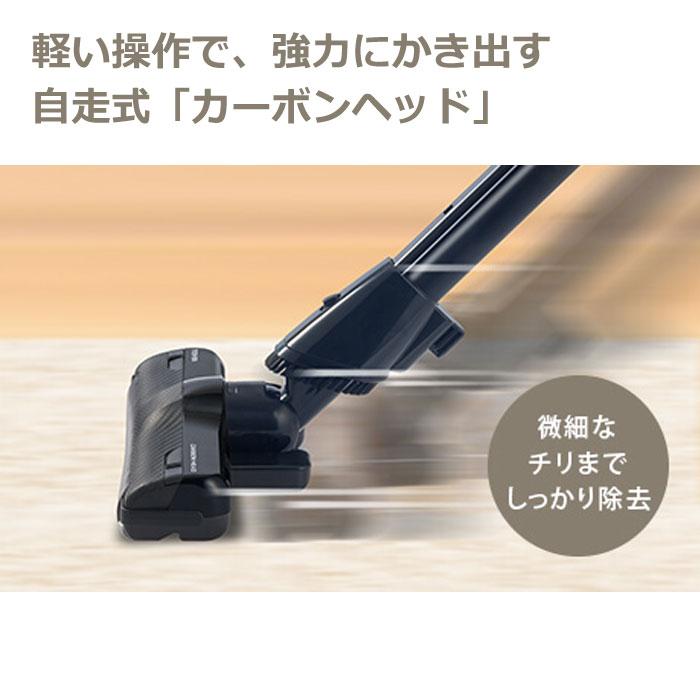 TOSHIBA（東芝） 掃除機 紙パック式クリーナー VC-PH9-R グランレッド