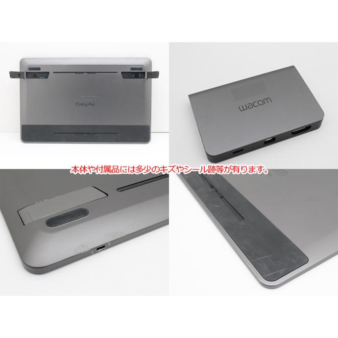 wacom（ワコム） 液晶ペンタブレット 13.3型 DTH-1320/AK0 Cintiq Pro