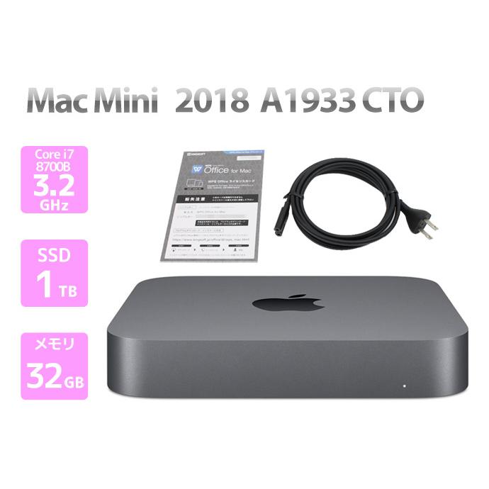 Mac mini Apple アップル Mini,2018 A1933 CTO Core i7 8700B 3.2GHz