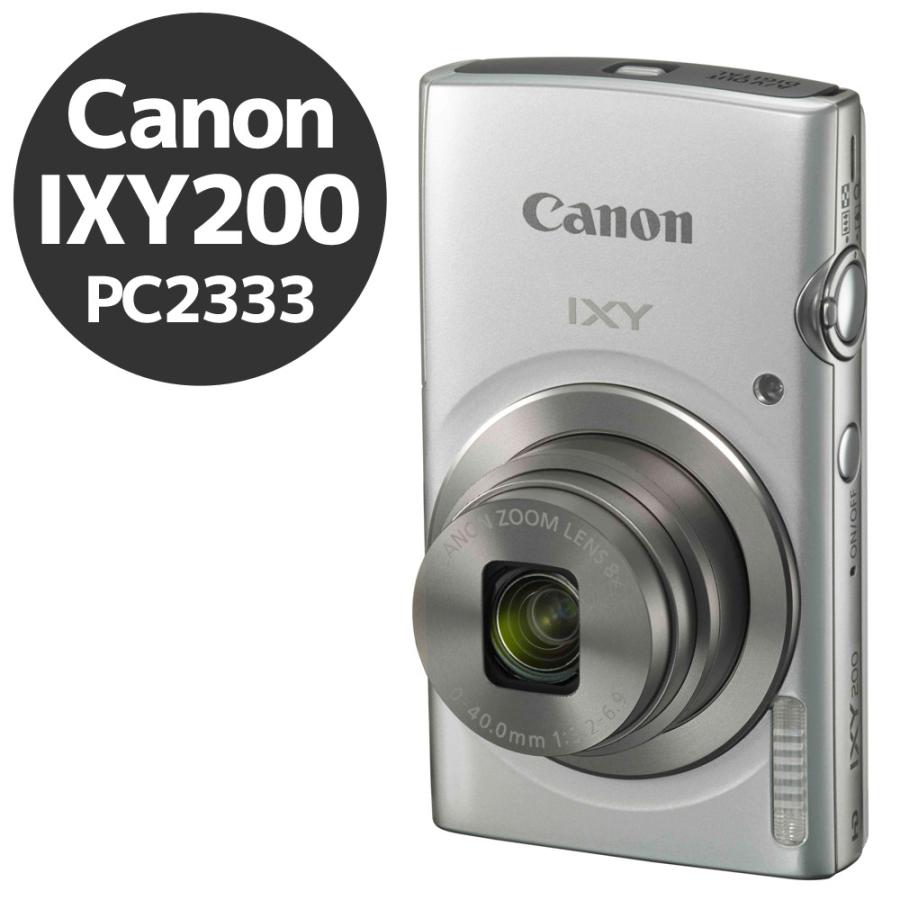 Canon キャノン デジタルカメラ IXY200 シルバー 2000万画素 CANON IXY