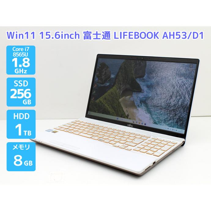 LIFEBOOK AH ノートパソコン Windows11 富士通 AH53/D1 FMVA53D1W Core