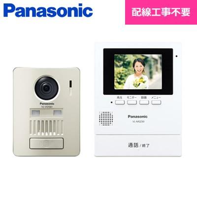 Panasonic（パナソニック） モニター壁掛け式 ワイヤレステレビ