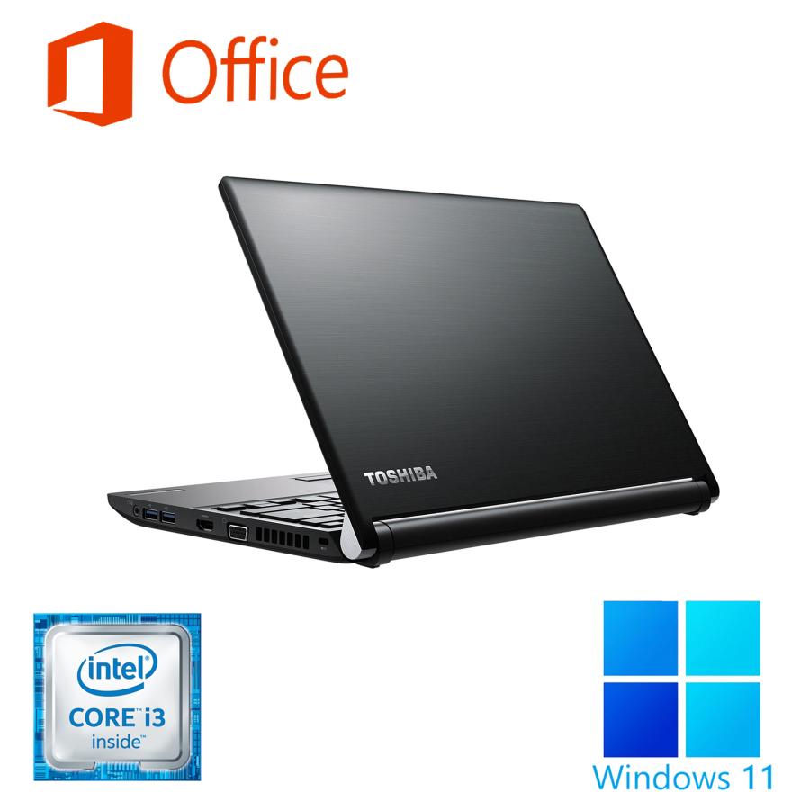 ピアノブラック東芝ノートパソコンSSDwin11 オフィスブルーレイ ピアノ