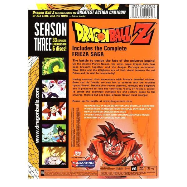 ドラゴンボールZ 北米版 DVD-BOX 全巻54枚 : PC style - 通販 - Yahoo