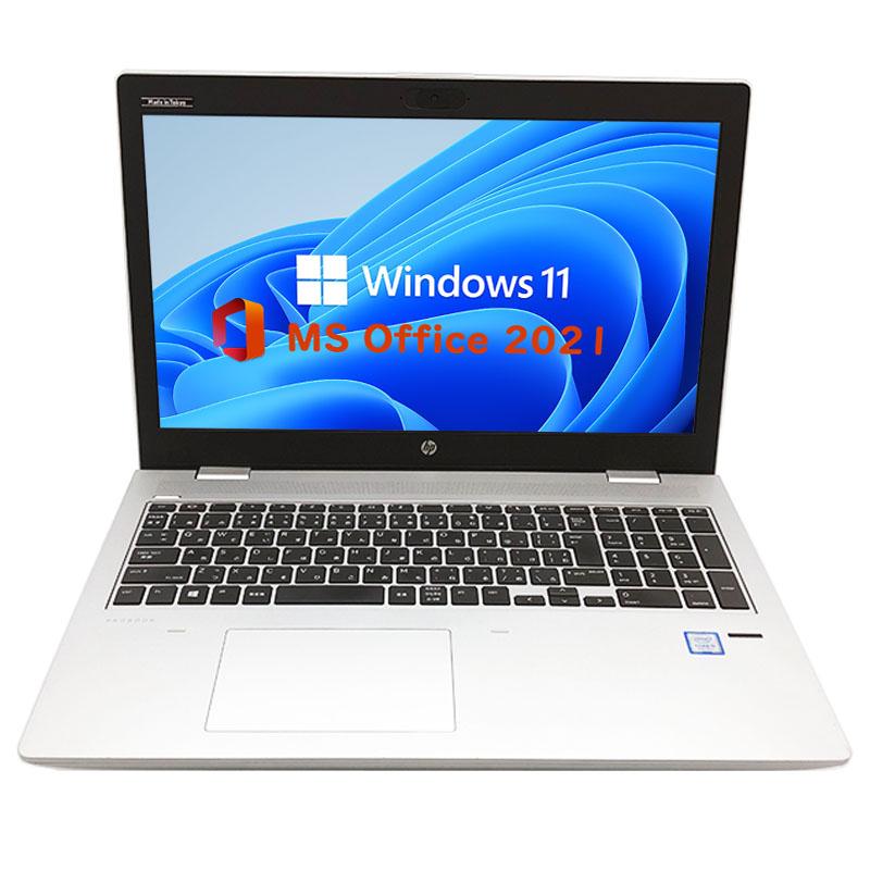 ProBook ノートPC ノートパソコン 第七世代Corei5 15.6型フルHD液晶