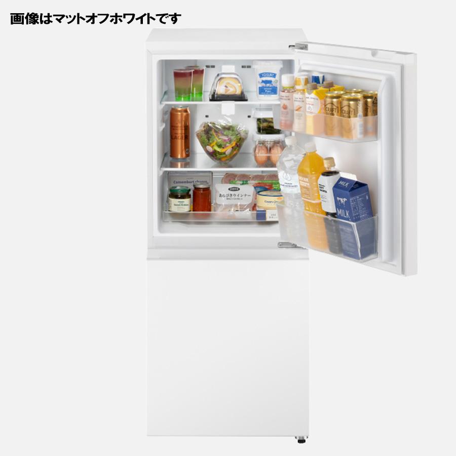 Panasonic（パナソニック） 冷蔵庫 156L 右開き 2ドア 一人暮らし 小型