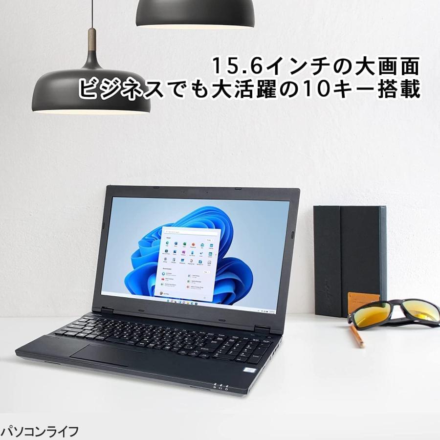 NEC ノートパソコン 第4世代 Corei5 メモリ8GB SSD256GB テンキー