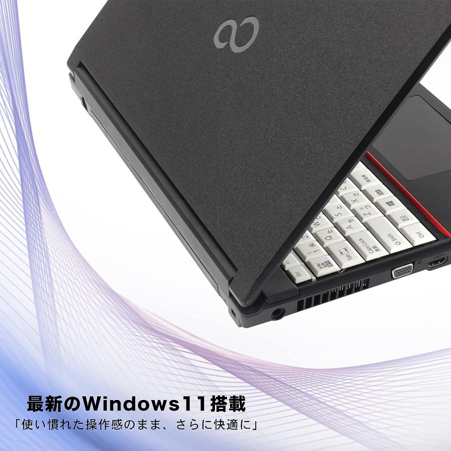 富士通（FUJITSU） ノートPC 中古 ノートパソコン FMV MS Office2021
