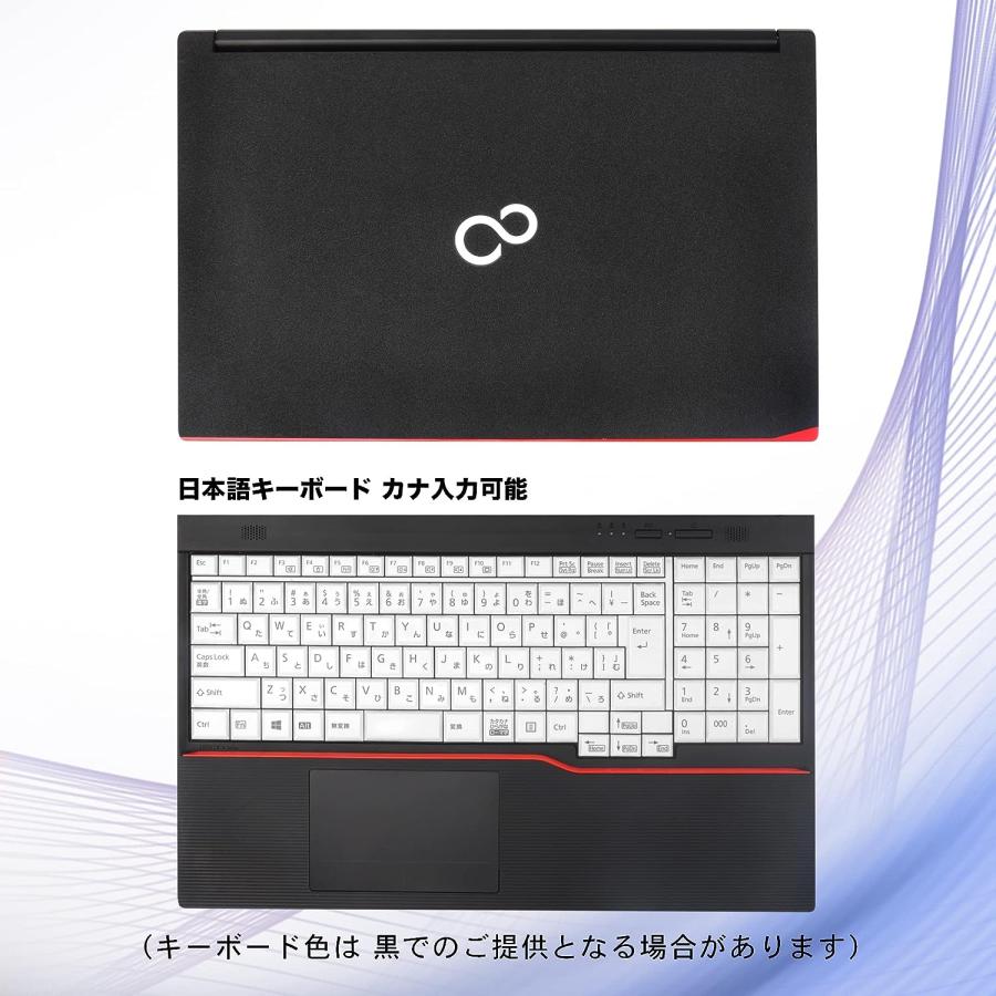富士通（FUJITSU） LIFEBOOK A576 第6世代Core i3 メモリ8GB 新品