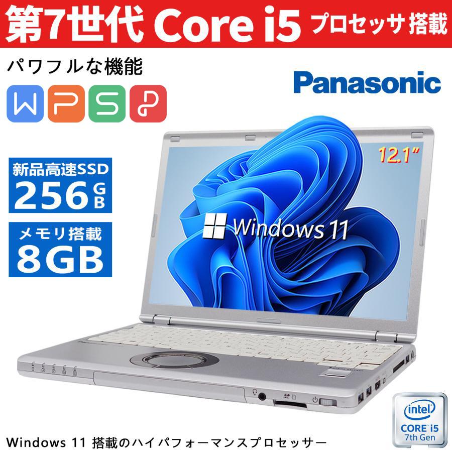Panasonic（パナソニック） 超軽量Panasonic Let's note CF-SZ6 第7