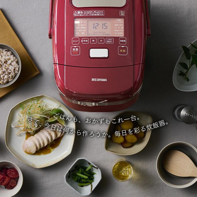 IRIS OHYAMA（アイリスオーヤマ） 炊飯器 5合炊き 圧力 IH 圧力IH 圧力