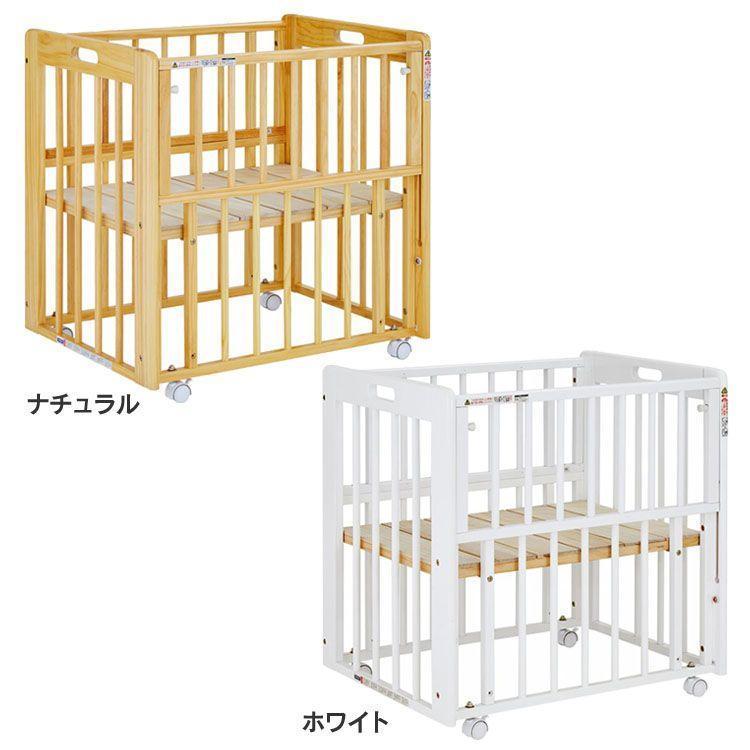 カトージ（KATOJI） ベビーベッド ミニ ベビー 移動可 省スペース 収納