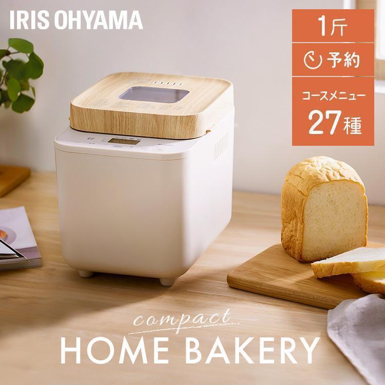 IRIS OHYAMA（アイリスオーヤマ） ホームベーカリー 米粉パン